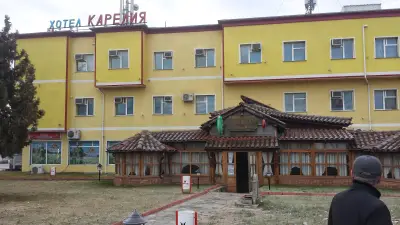 Kareliya Complex