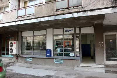 Еконт офис Ловеч Автогара