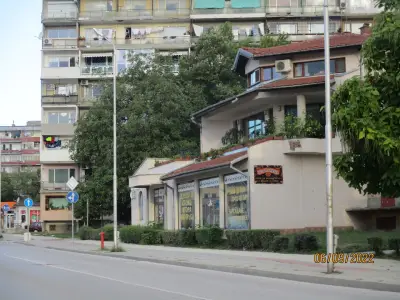 ДГ Слънце гр. Ловеч