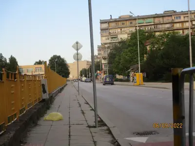 ДГ Слънце гр. Ловеч