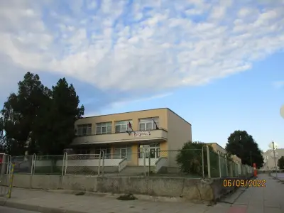 ДГ Слънце гр. Ловеч