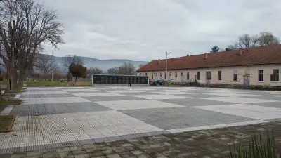 парк „Казармите“