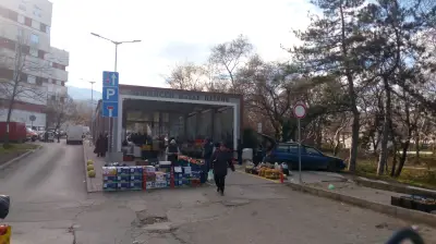 Общински пазар Петрич