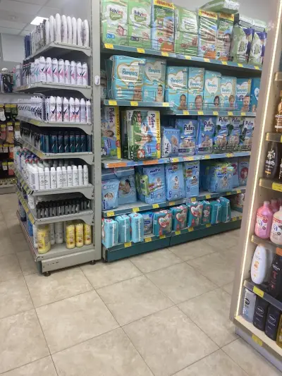 Аромати Дрогерие Маркет