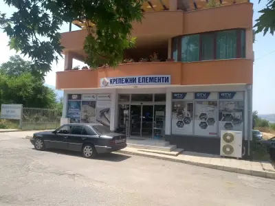 КРЕПЕЖНИ ЕЛЕМЕНТИ