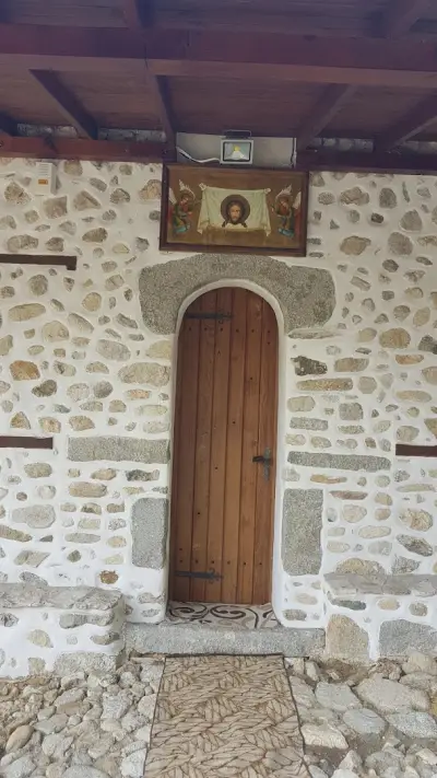 Църква "Света Петка"