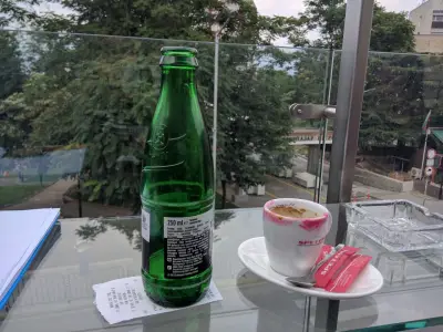 Sky Bar
