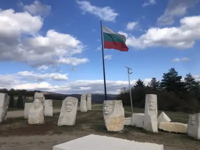 Пантеон на българските войводи