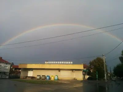 Магазин Атлас