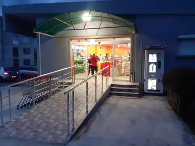 Магазин Атлас