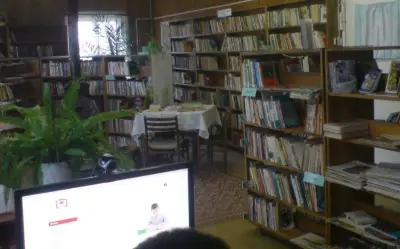 Народно читалище „Светлина“