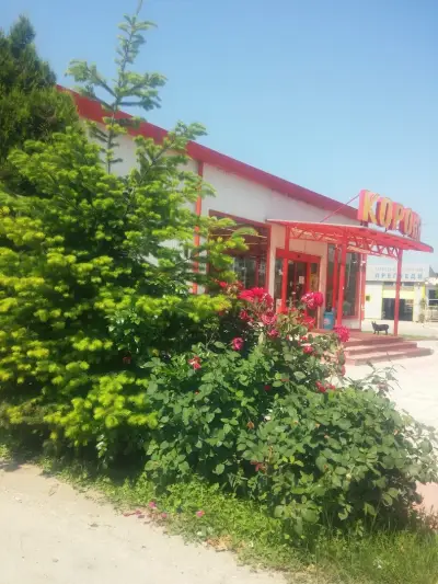 Супермаркет Корона 1