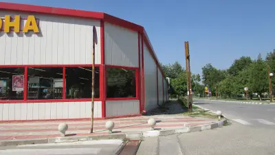 Корона