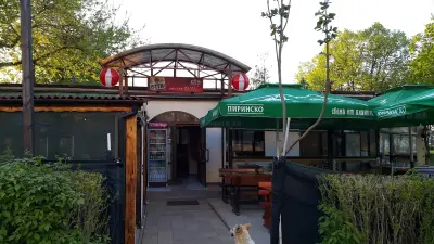 Корона