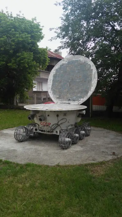 Музей на камъка