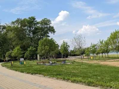 Градски парк Лом