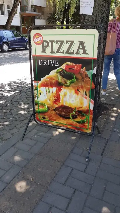 Хотт Пица Драйв
