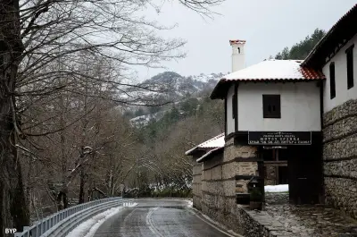 Метох “Орлица”
