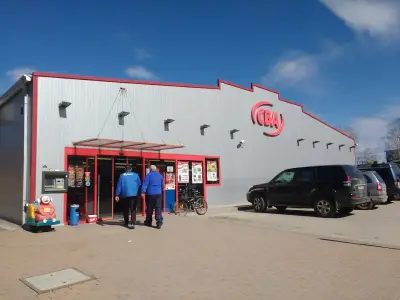 Магазин CBA
