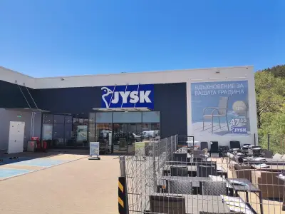 Ритейл парк Дупница