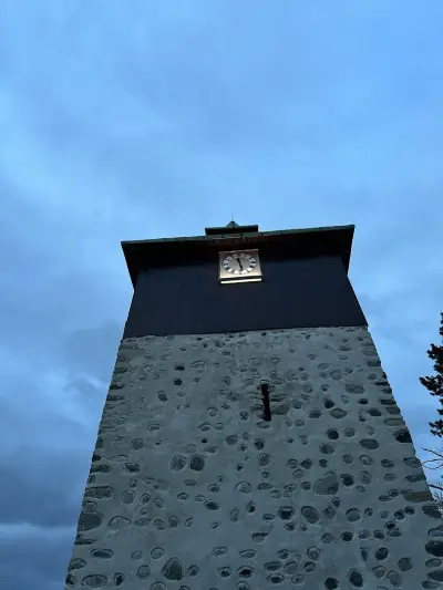 Часовникова кула