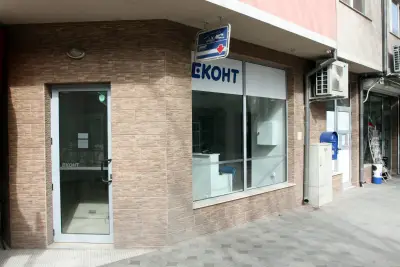 Еконт офис Плевен Хаджи Димитър