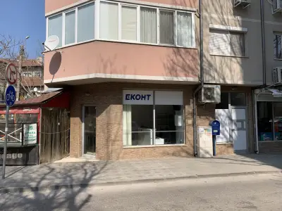 Еконт офис Плевен Хаджи Димитър