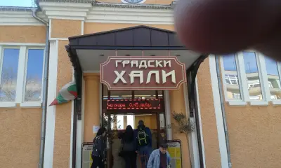Хали Горна Оряховица