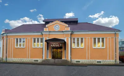 Хали Горна Оряховица