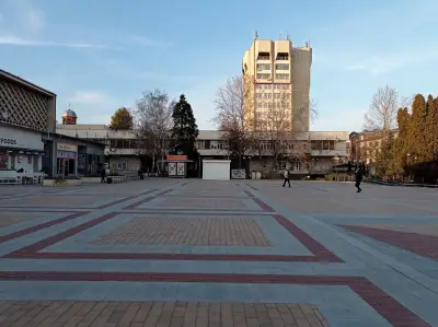 Площад „Георги Измирлиев“