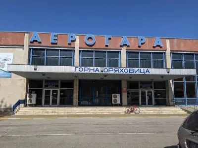 Летище Горна Оряховица