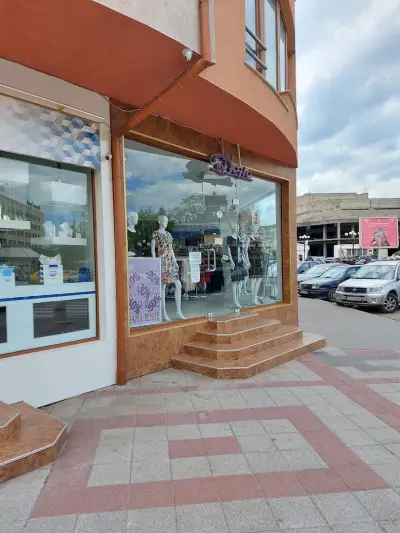 City Center Velingrad