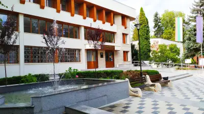 City Center Velingrad