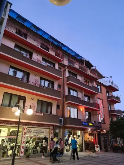 City Center Velingrad
