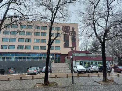 City Center Velingrad