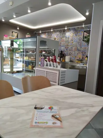 City Center Velingrad