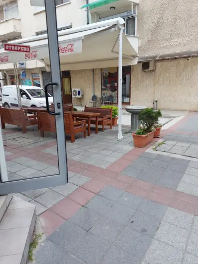 City Center Velingrad