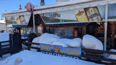 Шкембеджийницата