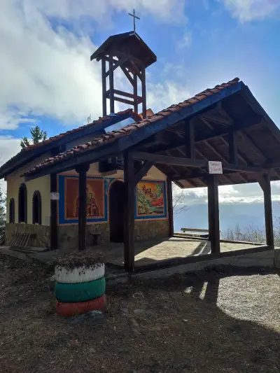 Параклис „Свети Илия“