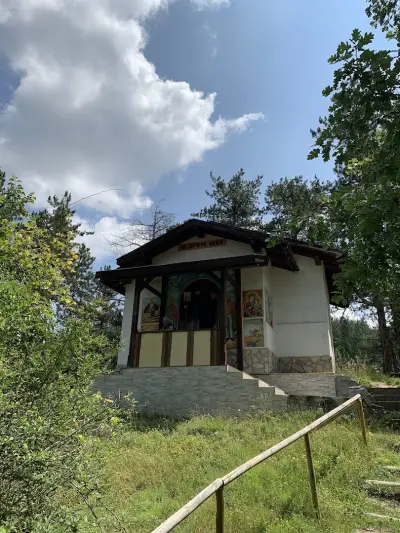 Параклис „Свети Илия“