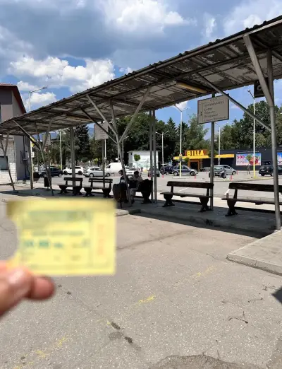 Автогара Велинград