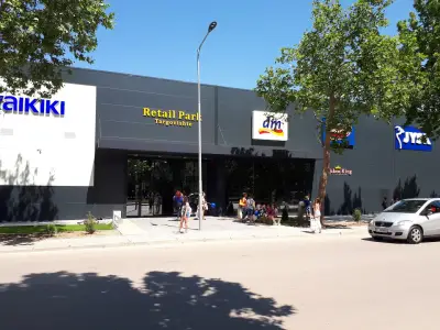 Ритейл Парк Търговище