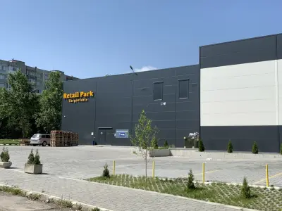 Ритейл Парк Търговище