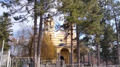 Храм "Св. Успение Богородично"
