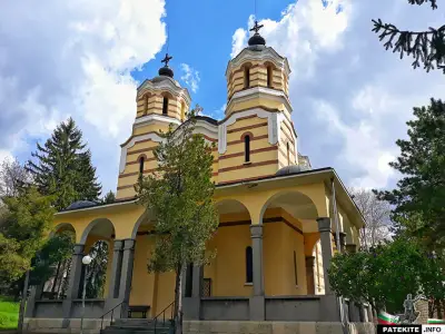 Храм "Св. Успение Богородично"