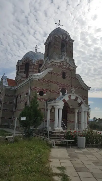 Храм "Света Троица"