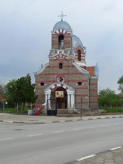 Храм "Света Троица"