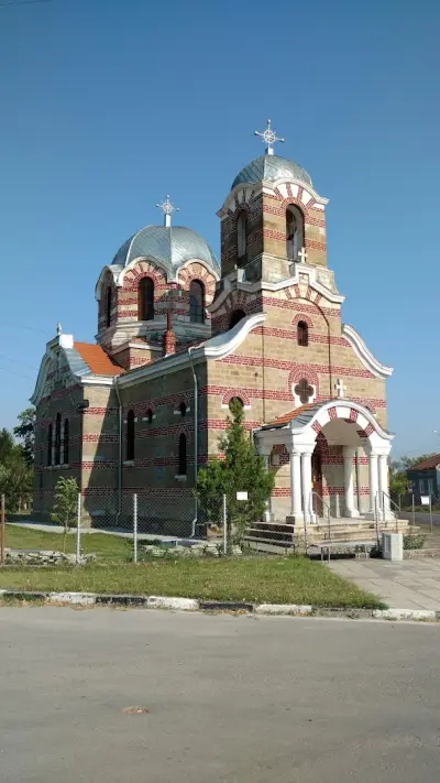 Храм "Света Троица"