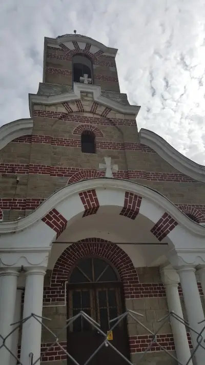 Храм "Света Троица"