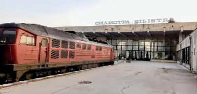 Силистра